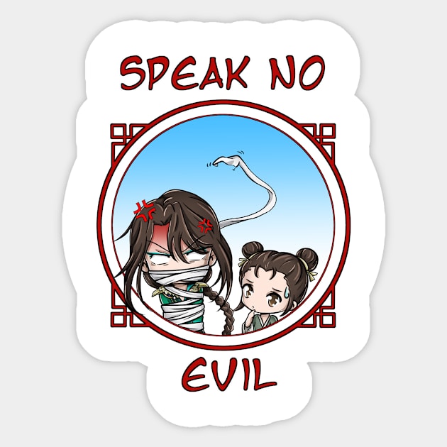 TGCF - Speak No Evil - Qi Rong, Guzi and Rouye Chibis Sticker by smileycat55555